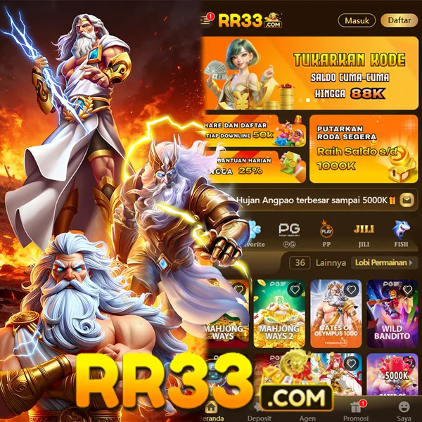 RR33